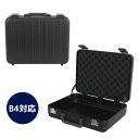アルミ アタッシュケース 軽量 薄型 アルミ製 バッグ かばん ビジネスバッグ 通勤 出張 機内持ち込み オーダーメイド カスタマイズ 書類収納ケース 特注アル...