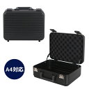アルミ アタッシュケース 軽量 アルミ製 バッグ かばん ビジネスバッグ 通勤 出張 機内持ち込み オーダーメイド カスタマイズ 書類収納ケース 特注アルミハー...