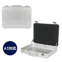アルミ アタッシュケース 軽量 薄型 アルミ製 バッグ かばん ビジネスバッグ 通勤 出張 機内持ち込み オーダーメイド カスタマイズ 書類収納ケース 特注アル...