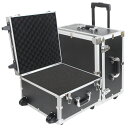 アルミケース 鍵付き 大型 ビッグサイズ トランクボックス ツールケース 工具箱 道具箱 オーダーメイドキャリーケース カスタマイズ ハードケース 精密機器収納...