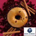 『シナモンレーズンベーグル【単品】』BAGEL&BAGEL/...