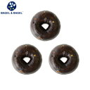 『ココアホワイトチョコベーグル3個セット』BAGEL&BAGEL ベーグル ココア チョコ パン ベーグル アンド ベーグル 冷凍パン おしゃれ まとめ買い 低脂肪 低脂質 ダイエット お取り寄せグルメ