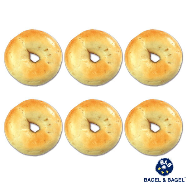 『もち麦ベーグル6個セット』BAGEL&BAGEL ベーグル もち麦 もちもち 健康 ヘルシー パン ベーグル アンド ベーグル 冷凍パン おしゃれ まとめ買い 低脂肪 低脂質 ダイエット お取り寄せグルメ【4〜5営業日以内に出荷】のサムネイル
