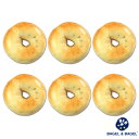 ベーグル&ベーグル パン 『もち麦ベーグル6個セット』BAGEL&BAGEL ベーグル もち麦 もちもち 健康 ヘルシー パン ベーグル アンド ベーグル 冷凍パン おしゃれ まとめ買い 低脂肪 低脂質 ダイエット お取り寄せグルメ【4〜5営業日以内に出荷】