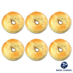 『もち麦ベーグル6個セット』BAGEL&BAGEL ベーグル もち麦 もちもち 健康 ヘルシー パン ベーグル アンド ベーグル 冷凍パン おしゃれ まとめ買い 低脂肪 低脂質 ダイエット お取り寄せグルメ【4〜5営業日以内に出荷】