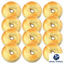 ベーグル&ベーグル パン 『もち麦ベーグル12個セット』BAGEL&BAGEL ベーグル もち麦 もちもち 健康 ヘルシー パン ベーグル アンド ベーグル 冷凍パン おしゃれ まとめ買い 低脂肪 低脂質 ダイエット お取り寄せグルメ【4〜5営業日以内に出荷】