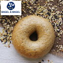 『15穀ベーグル【単品】』BAGEL&BAGEL/ベーグル/...