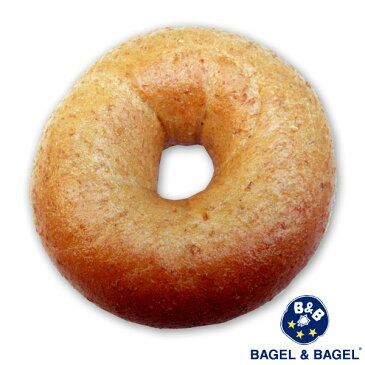 ≪3月30日〜新発売≫『15穀ベーグル【単品】』BAGEL&BAGEL/ベーグル/雑穀/大麦/黒米/もちあわ/もちきび/コーングリッツ/大豆/うるちひえ/たかきび/はと麦/アマランサス/キヌア/黒ごま/赤米/白ごま/発芽玄米/パン