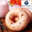≪季節限定≫『苺バニラみるくベーグル【単品】』BAGEL&BAGEL/ベーグル/いちご/ストロベリー/苺/ミルク/牛乳/ホワイトチョコ/バニラ/パン