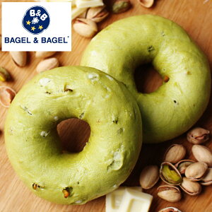 㵨إԥۥ磻ȥ祳١ñʡۡBAGEL&BAGEL/١/ԥ/ʥå/ۥ磻ȥ祳/祳//ѥ 󤻥45Ķ˽в١