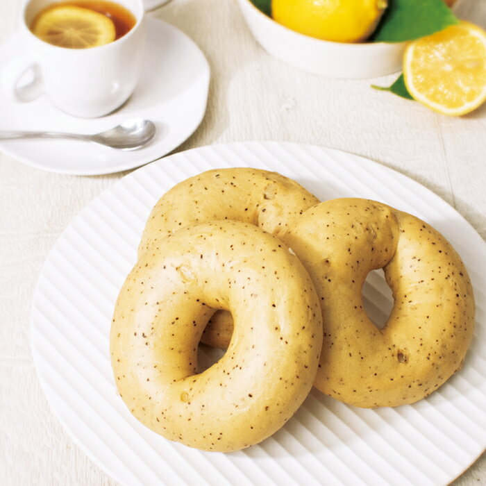 Rakuten - 『レモンティーベーグル【単品】』BAGEL&BAGEL レモンティー ベーグル＆ベーグル パン おすすめ ベーグル アンド ベーグル 冷凍パン おしゃれ まとめ買い 低脂肪 低脂質 ダイエット お取り寄せグルメ【4～5営業日以内に出荷】