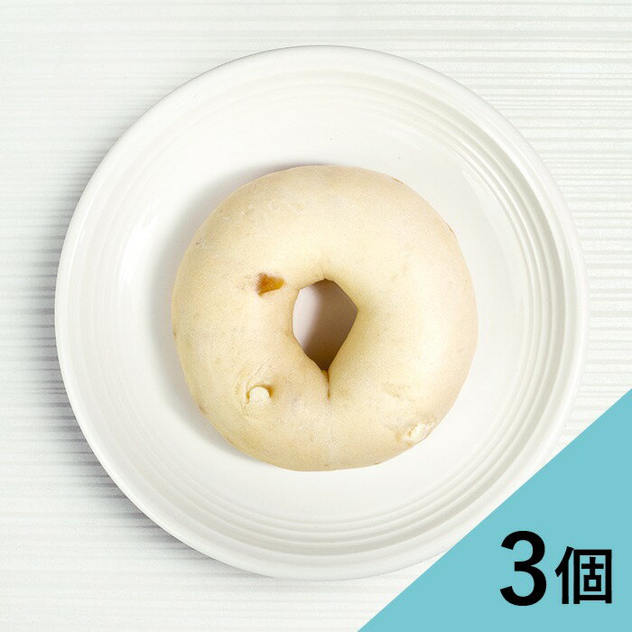 Rakuten - 『白桃ベーグル×3個』BAGEL&BAGEL レモンティー ベーグル＆ベーグル パン おすすめ ベーグル アンド ベーグル 冷凍パン おしゃれ まとめ買い 低脂肪 低脂質 ダイエット お取り寄せグルメ【4～5営業日以内に出荷】