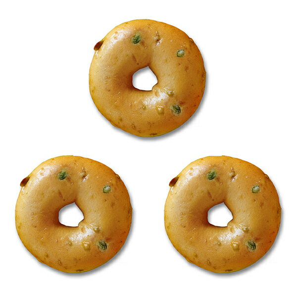 豆乳枝豆ベーグル3個セット BAGEL&BAGEL ベーグル アンド ベーグル 冷凍パン おしゃれ まとめ買い 低脂肪 低脂質 ダイエット お取り寄せグルメ【3〜4営業日以内に出荷】