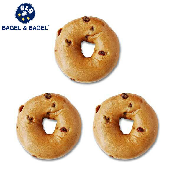 シナモンレーズンベーグル3個セット BAGEL&BAGEL ベーグル アンド ベーグル 冷凍パン おしゃれ まとめ買い 低脂肪 低脂質 ダイエット お取り寄せグルメ