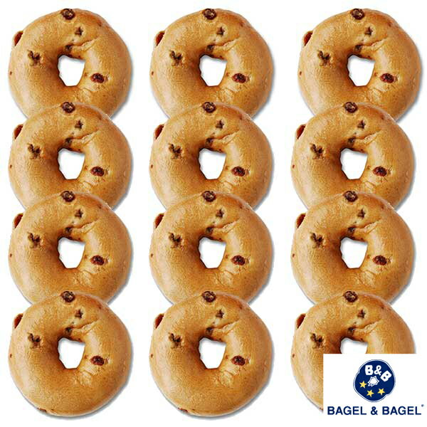 シナモンレーズンベーグル12個セット BAGEL&BAGEL ベーグル アンド ベーグル 冷凍パン おしゃれ まとめ買い 低脂肪 低脂質 ダイエット お取り寄せグルメ