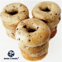 BAGEL&BAGEL ֥롼٥꡼١12ĥå ١  ١ ѥ  ޤȤ㤤   å 󤻥45Ķ˽в١