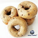 ブルーベリーベーグル6個セット BAGEL&BAGEL ベーグル アンド ベーグル 冷凍パン おしゃれ まとめ買い 低脂肪 低脂質 ダイエット お取り寄せグルメ【4〜5営業日以内に出荷】