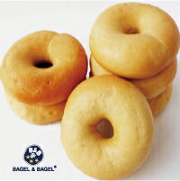 BAGEL&BAGEL プレーンベーグル6個セッ