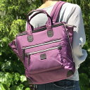 [Pesca] 3ways ruck-tote bag【Castello Da Vinci/カステロダヴィンチ】撥水性ナイロンとイタリア製シュリンク牛革の【ペスカ / 3ways リュックートートバッグ】