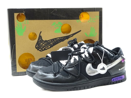 27.5cm【未使用/鑑定済】NIKE×OFF-WHITE/ナイキ×オフホワイト DUNK LOW/ダンクロー 1 OF 50 50 DM1602-001 ブラック スニーカー コラボ【中古】【新古】【新品同様】 27.5cm【未使用/鑑定済】NIKE×OFF-WHITE/ナイキ×オフホワイト DUNK LOW/ダンクロー 1 OF 50 50 DM1602-001 ブラック スニーカー コラボ【中古】【新古】【新品同様】