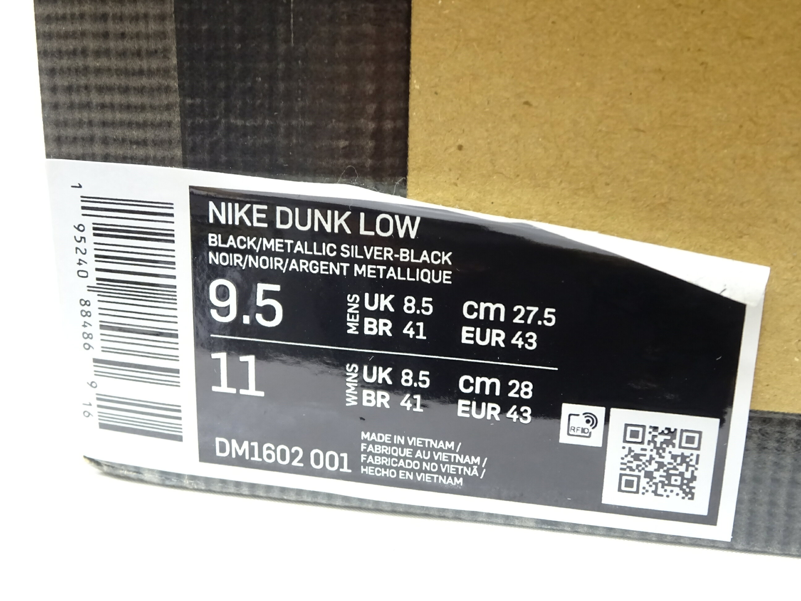 27.5cm【未使用/鑑定済】NIKE×OFF-WHITE/ナイキ×オフホワイト DUNK LOW/ダンクロー 1 OF 50 50 DM1602-001 ブラック スニーカー コラボ【中古】【新古】【新品同様】