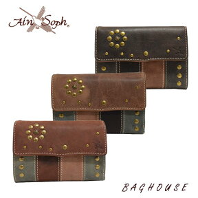 アインソフ ainsoph アインソフ ainsoph Ain Soph レディース 女性 パラフィンレザー 牛本革製 折財布 box型小銭入れ ダークブラウン/ブラウン DA507-HP ブランド 人気 プレゼント ギフト