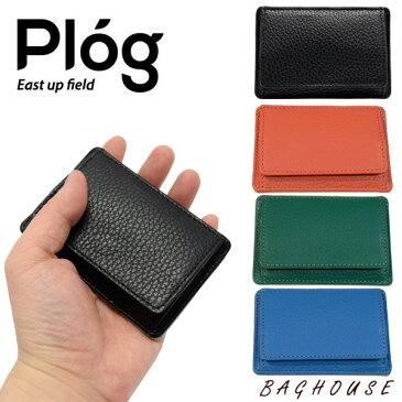 【キャッシュレス5％還元対象店舗！ギフト包装無料 父の日ラッピング受付中】Plog プログ コインケース&カードケース レザー DPL-9950