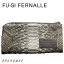 աեʡ FU-SI FERNALLE ѥ Sun remy ߡ ޤĹ إܳ س 쥶 ǥ   ۥ磻 11561 ֥ ͵ ץ쥼 ե