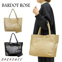 レディース 女性 トートバッグ A4対応 肩掛け BARDOT ROSE バルド ロゼ ジェントルクロコ レガロ REGALO 通勤 BR-4601 ブラック/モカベージュ ブランド 人気 プレゼント ギフト