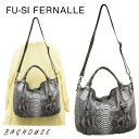 ■フーシフェルナーレ FU-SI FERNALLE ダイヤモンドパイソン 2WAYショルダーバッグ トートバッグ ヘビ革 12279 &nbsp; &nbsp; 素材 蛇革（パイソン） サイズ W400/H300/D100（単位mm）重さ：約765（単位g） 0 仕様 外側：スナップ留めポケット×1 　　　ジップポケット×1 内側：ジップポケット×1 　　　オープンポケット×2 注意 ＊ATTENTION＊天然素材を使用しているため、色ムラやシワ、小さな傷などの表情が個々に異なります。素材特有の自然な風合いとしてお楽しみください。 また水濡れ（雨・汗など）や日焼けによる色落ち、退色は避けられませんので、夏季、雨天でのご使用、また淡い色の服装に合わせる場合は十分にご注意ください。 画面上と実物では多少色具合が異なって見える場合もございます。ご了承ください。 実店舗での販売も行っております。極力リアルタイムでの在庫反映を心がけますが、 タイムラグが生じた場合、 ご注文をキャンセルさせていただく場合があります。ご了承ください。