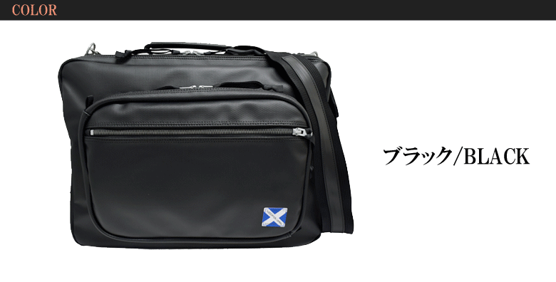 【ノベルティ付 ギフトラッピング無料】メンズ 男性 吉田カバン LUGGAGE LABEL ラゲッジレーベル ニューライナー 3WAYブリーフケース ビジネスバッグ 960-09250 プレゼント