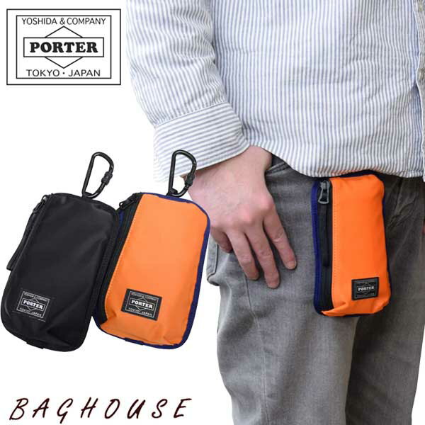 ポーター ウエストポーチ レディース ポーター コンパート ポーチ 538-16169 PORTER 吉田カバン COMPART POUCH ベルトポーチ 吉田かばん ナイロン メンズ 男性 レディース 女性 ユニセックス カジュアル 日本製 ブラック/オレンジ ブランド 人気 プレゼント ギフト 2021SS