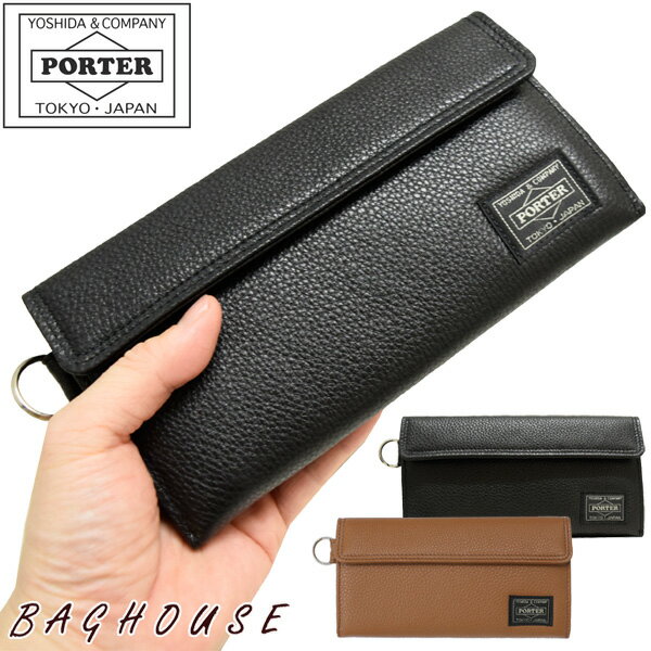 ポーター 革長財布 メンズ ポーター カーム ロングウォレット 041-03120 長財布 PORTER 吉田カバン CALM LONG WALLET 本革製 レザー 牛革 牛ステア メンズ 男性 レディース 女性 ユニセックス カジュアル 日本製 ブラック ブランド 人気 プレゼント ギフト 父の日