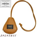 ポーター（PORTER) ポーター カーム キーパック 041-03126 キーケース キーホルダー PORTER 吉田カバン CALM KEY PACK 本革製 レザー 牛革 牛ステア メンズ 男性 レディース 女性 ユニセックス カジュアル 日本製 ブランド 人気 プレゼント ギフト