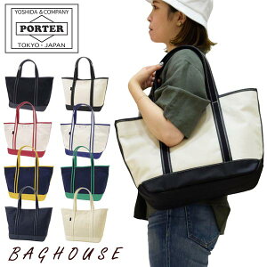 ݡ ܡեɥȡ ȡȥХå(M) 739-18514 ĥХ ǥ    A4 ޥХå PORTER BOYFRIEND TOTE BAG ֥ ͵ ץ쥼 ե