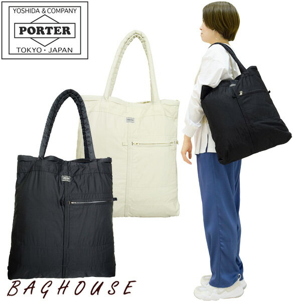 |[^[ }C g[gobO 754-15109 PORTER MILE TOTE BAG |  c^ A4 Y j fB[X  jZbNX y JWA { ubN ItzCg gcJo uh lC v[g Mtg ̓