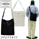 ݡ ޥ Хå 754-15114 PORTER MILE SHOULDER BAG Фݤ  ķ A4   ǥ  ˥å ڤ 奢  ֥å/եۥ磻 ĥХ ֥ ͵ ץ쥼 ե