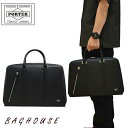 NEW GRIPPER ポーター アベニュー ブリーフケース(S) 024-04331 PORTER 吉田カバン AVENUE BRIEFCASE(S) ビジネスバッグ a4 レザー 牛革 牛ステア 本革製 ピアノ線 レディース 女性 メンズ 男性 通勤バッグ 鞄 薄マチ 薄型 スリム ブランド 人気 プレゼント ギフト