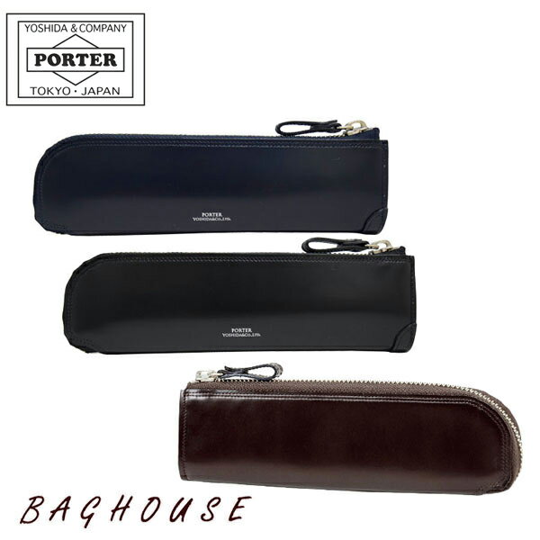 ポーター ペンケース ポーター カウンター ペンケース 037-02988 PORTER 吉田カバン COUNTER PEN CASE 本革製 レザー 牛革 牛ステア メンズ 男性 レディース 女性 ブラック/ネイビー/ブラウン ブランド 人気 プレゼント ギフト 父の日