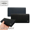 ポーター カレント ロングウォレット 052-02201 長財布 PORTER 吉田カバン CURRENT LONG WALLET かぶせ レザー 本革製 牛革 牛ステア 薄い 小銭入れあり 日本製 メンズ 男性 レディース 女性 ブラック/ネイビー ブランド 人気 プレゼント ギフト