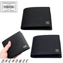 ポーター 革財布 メンズ ポーター カレント ウォレット 052-02204 二つ折り財布 PORTER 吉田カバン CURRENT WALLET box型 小銭入れあり 本革製 レザー 牛革 牛ステア 型押し 日本製 メンズ 男性 レディース 女性 ビジネス ブラック/ネイビー ブランド 人気 プレゼント ギフト