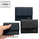 ポーター（PORTER) ポーター カレント コインケース 052-02205 小銭入れ PORTER 吉田カバン CURRENT COIN CASE 本革製 レザー 牛革 牛ステア 型押し メンズ 男性 レディース 女性 日本製 ビジネス オフィス ブラック/ネイビー ブランド 人気 プレゼント ギフト