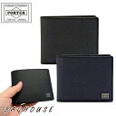 ポーター カレント ウォレット 052-02211 二つ折り財布 小銭入れなし PORTER 吉田カバン CURRENT WALLET 札入れ 本革製 レザー 牛革 牛ステア 型押し 日本製 メンズ 男性 レディース 女性 薄い ビジネス カジュアル ブラック/ネイビー ブランド 人気 プレゼント ギフト