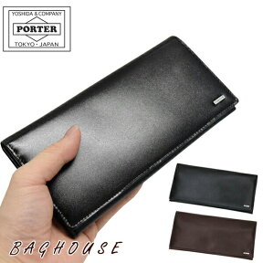 ポーター シーン ロングウォレット 110-02919 かぶせ蓋 長財布 PORTER 吉田カバン SHEEN LONG WALLET 小銭入れなし 薄い 本革製 レザー 牛革 牛ステア メンズ 男性 レディース 女性 ビジネス オフィス 日本製 ブラック/ブラウン ブランド 人気 プレゼント ギフト