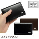 ポーター 名刺入れ ポーター シーン カードケース 110-02924 名刺入れ PORTER 吉田カバン SHEEN CARD CASE レザー 本革製 牛革 牛ステア メンズ 男性 レディース 女性 スリム 薄型 ビジネス オフィス カジュアル 日本製 ブラック/ブラウン ブランド 人気 プレゼント ギフト