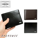 PORTER 二つ折り財布（メンズ） ポーター シーン ウォレット 110-02928 二つ折り財布 PORTER 吉田カバン SHEEN WALLET 札入れ 小銭入れなし 薄い レザー 本革製 牛革 牛ステア メンズ 男性 レディース 女性 ビジネス オフィス 日本製 吉田かばん ブラック/ブラウン ブランド 人気 プレゼント ギフト