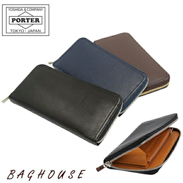 ポーター ダブル ロングウォレット 129-03735 ラウンドファスナー長財布 PORTER 吉田カバン DOUBLE LONG WALLET 本革製 レザー 山羊革 ゴート メンズ 男性 レディース 女性 ユニセックス カジュアル 日本製 ブラック/ネイビー/ブラウン ブランド 人気 プレゼント ギフト