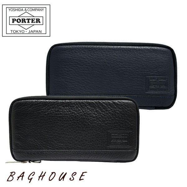 ポーター ディライト ロングウォレット 145-03291 ラウンドファスナー長財布 PORTER 吉田カバン DELIGHT LONG WALLET 本革製 レザー 牛革 牛ステア メンズ 男性 レディース 女性 ユニセックス カジュアル 日本製 ブラック/ネイビー ブランド 人気 プレゼント ギフト 父の日