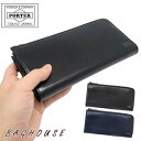 ポーター プリュム ロングウォレット 179-03866 L字ファスナー長財布 PORTER PLUME LONG WALLET ウォレット メンズ 男性 レディース 女性 小銭入れあり 本革製 レザー 牛革 牛キップ ビジネス 日本製 ブラック/ネイビー 吉田カバン ブランド 人気 プレゼント ギフト