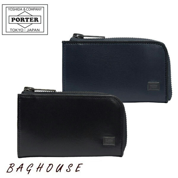 ポーター キーケース（メンズ） ポーター プリュム キーケース 179-03876 PORTER PLUME KEY CASE メンズ 男性 レディース 女性 ユニセックス 本革製 レザー 牛革 牛キップ 吉田カバン ビジネス オフィス カジュアル 吉田カバン 日本製 ブラック/ネイビー ブランド 人気 プレゼント ギフト 父の日